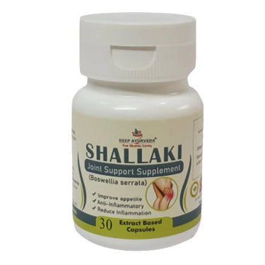 deep-ayurveda-shallaki-500mg-veg-capsule